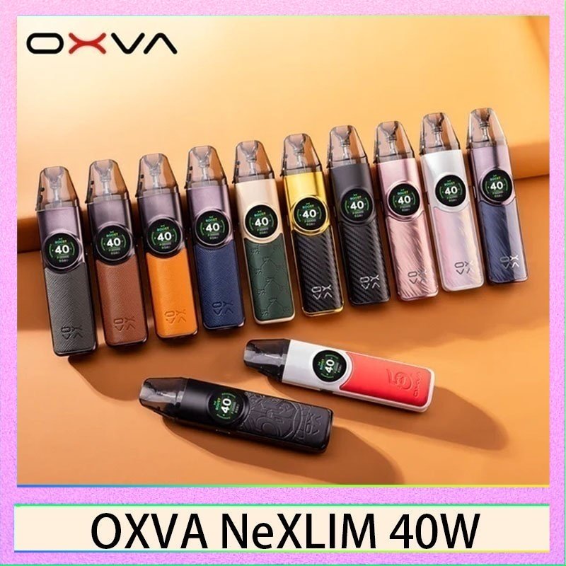 OXVA NeXLIM 40W OXVA NeXLIM 40W雙網線圈小蠻牛電子煙煙彈空倉官網 - 榮耀紅